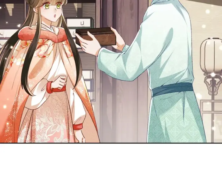 漫画《满级绿茶穿成小可怜》第131话第46张图
