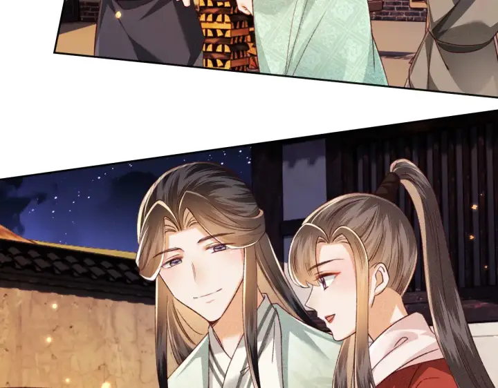 漫画《满级绿茶穿成小可怜》第132话 第27张图