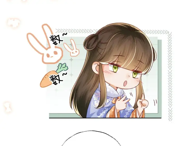 漫画《满级绿茶穿成小可怜》第132话 第34张图