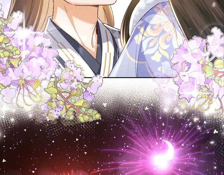 漫画《满级绿茶穿成小可怜》第132话 第50张图