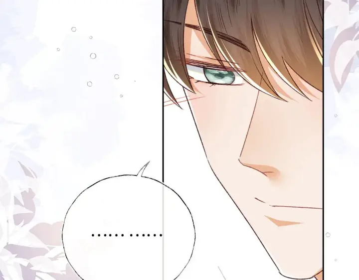 漫画《满级绿茶穿成小可怜》第132话 第71张图