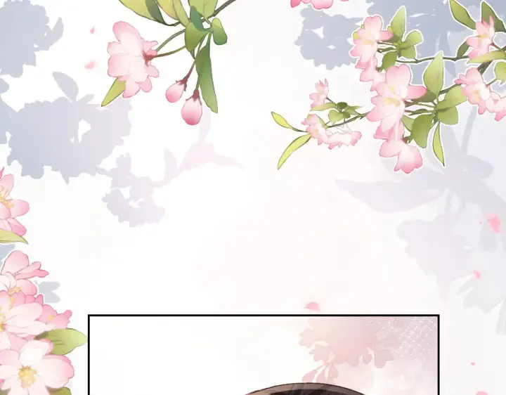 漫画《满级绿茶穿成小可怜》第132话 第77张图