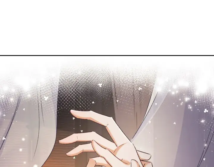 漫画《满级绿茶穿成小可怜》第132话 第81张图
