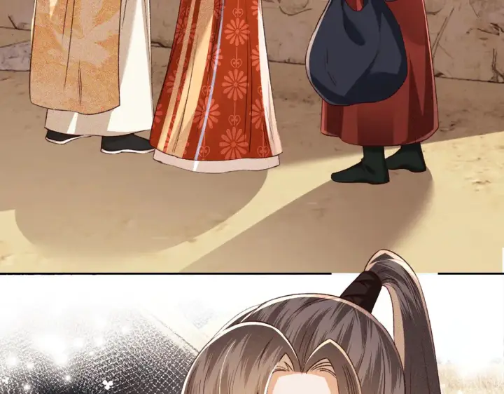 漫画《满级绿茶穿成小可怜》第133话第11张图