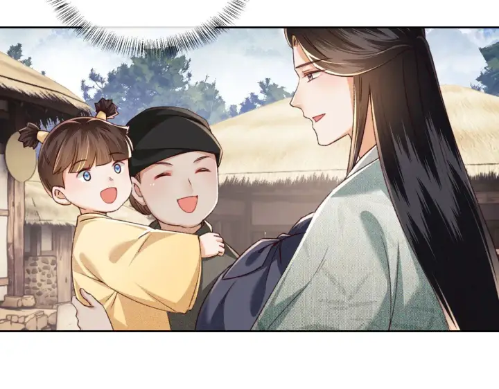 漫画《满级绿茶穿成小可怜》第133话第16张图