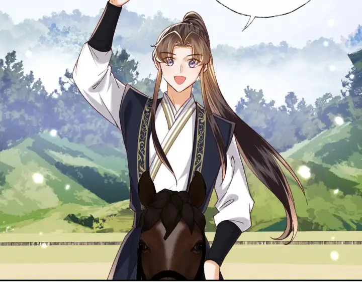 漫画《满级绿茶穿成小可怜》第133话第27张图