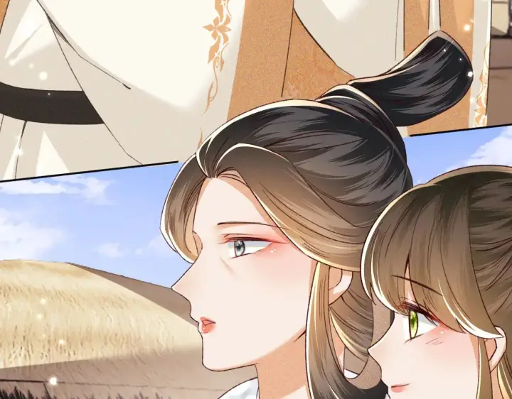 漫画《满级绿茶穿成小可怜》第133话第59张图