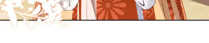 漫画《满级绿茶穿成小可怜》第133话第70张图