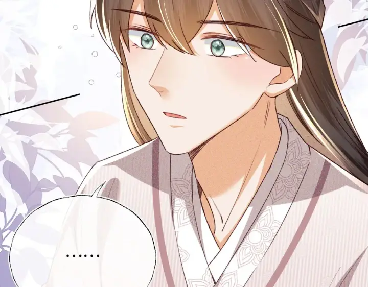 漫画《满级绿茶穿成小可怜》第134话第17张图