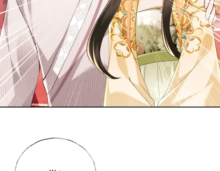 漫画《满级绿茶穿成小可怜》第134话第27张图