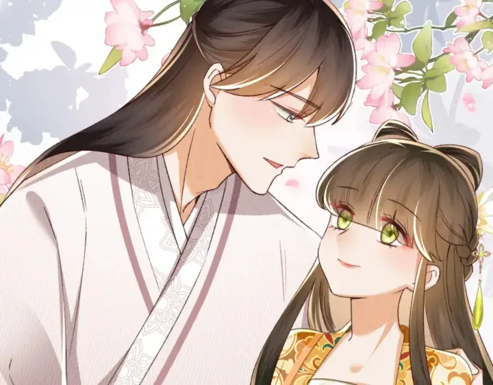 漫画《满级绿茶穿成小可怜》第134话第32张图