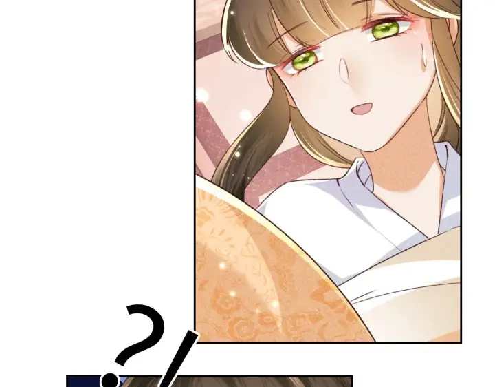 漫画《满级绿茶穿成小可怜》第134话第57张图