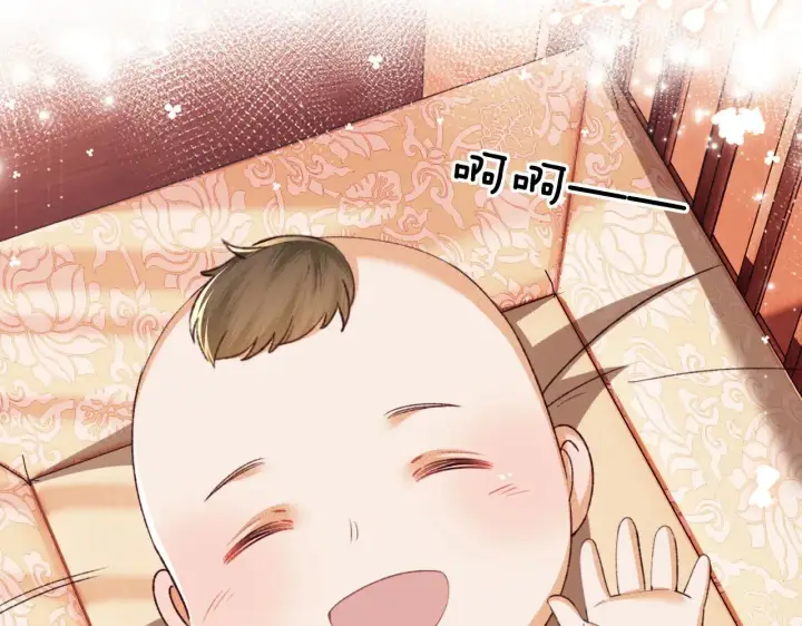 漫画《满级绿茶穿成小可怜》第134话第80张图