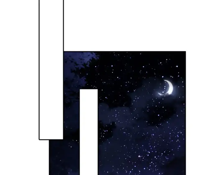 漫画《满级绿茶穿成小可怜》第135话第40张图