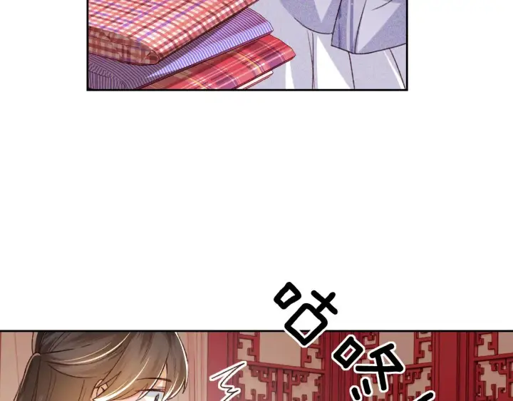 漫画《满级绿茶穿成小可怜》第135话第60张图