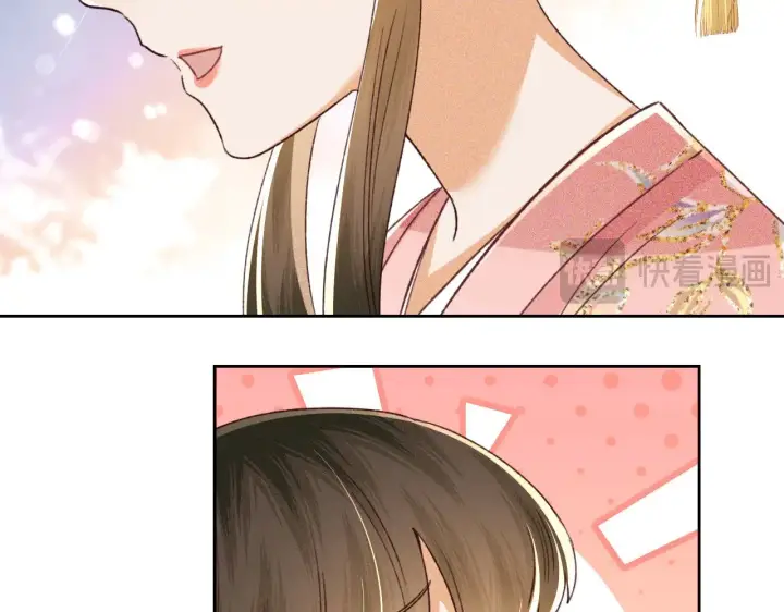漫画《满级绿茶穿成小可怜》第135话第76张图