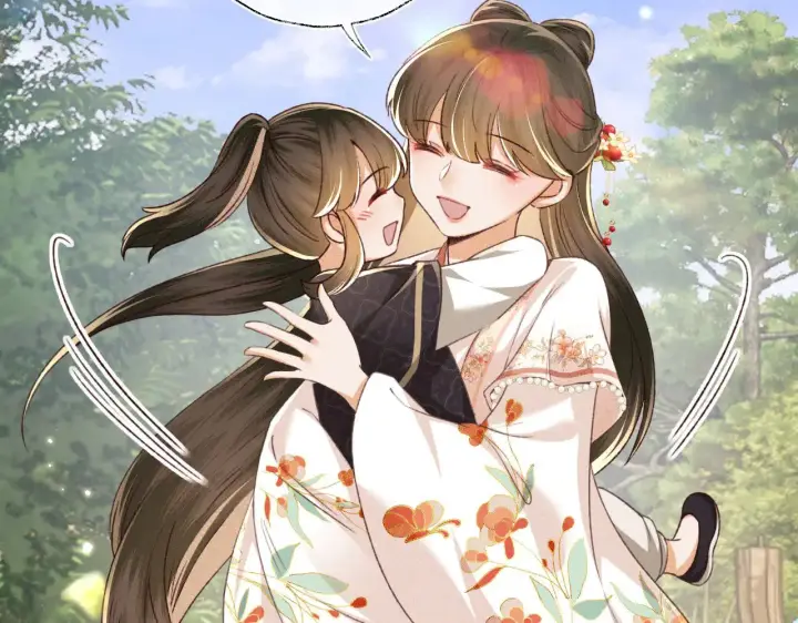 漫画《满级绿茶穿成小可怜》第136话第33张图