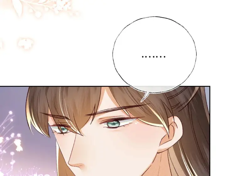 漫画《满级绿茶穿成小可怜》第136话第73张图