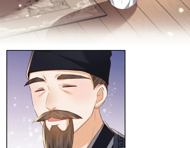 漫画《满级绿茶穿成小可怜》第136话第78张图