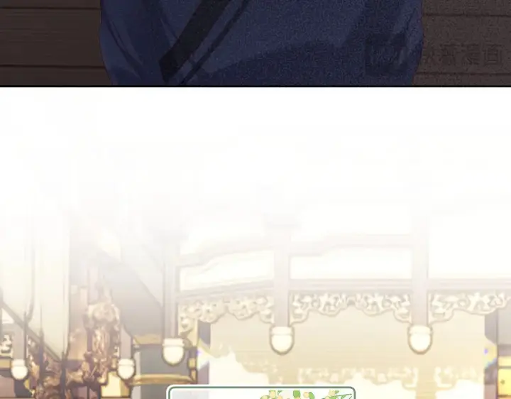 漫画《满级绿茶穿成小可怜》第137话第16张图