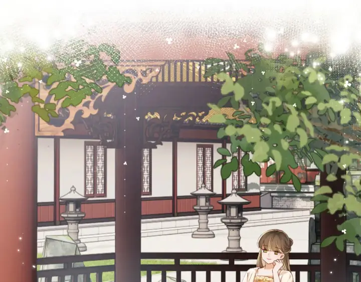 漫画《满级绿茶穿成小可怜》第137话第23张图