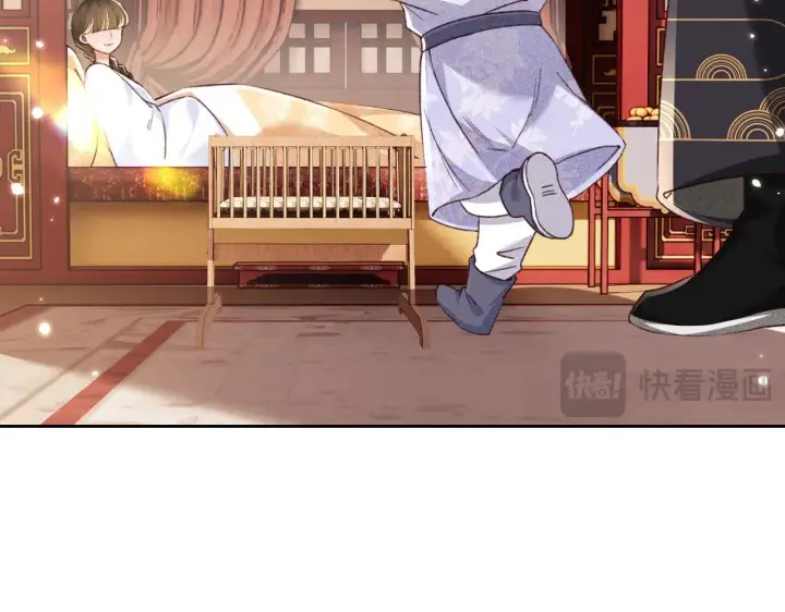 漫画《满级绿茶穿成小可怜》第137话第30张图