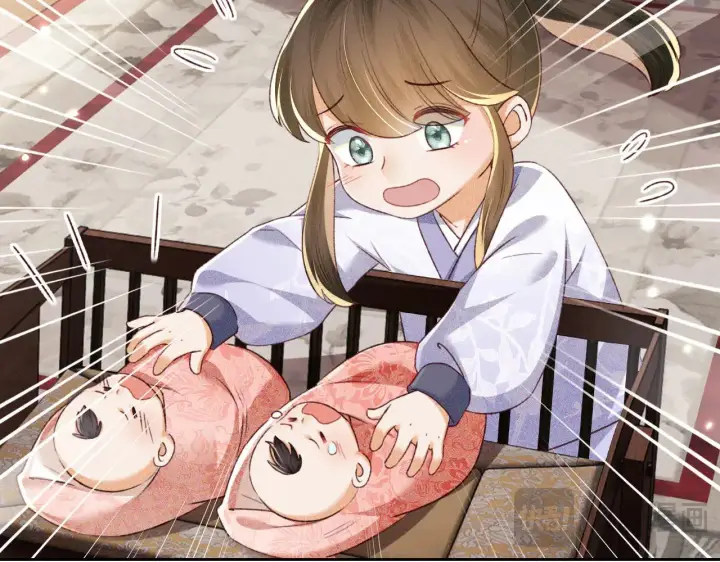 漫画《满级绿茶穿成小可怜》第137话第43张图