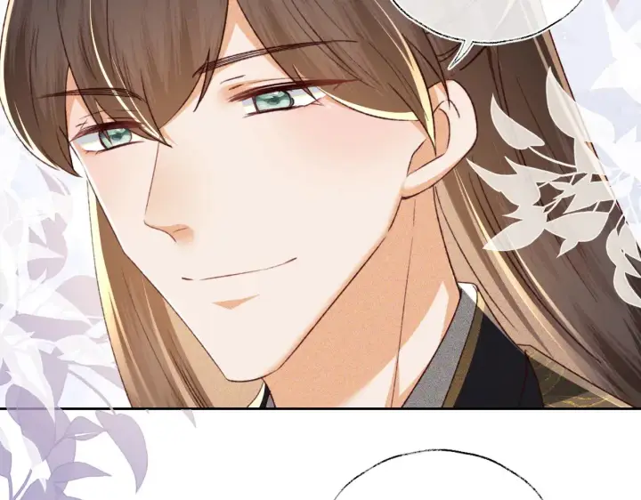 漫画《满级绿茶穿成小可怜》第137话第48张图