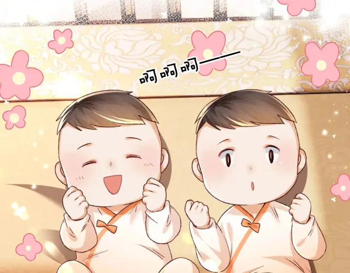 漫画《满级绿茶穿成小可怜》第137话第66张图