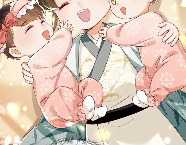 漫画《满级绿茶穿成小可怜》第137话第78张图