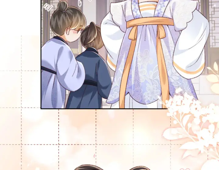 漫画《满级绿茶穿成小可怜》第138话第12张图
