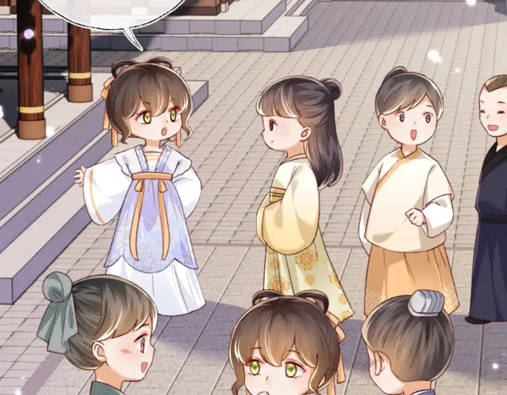漫画《满级绿茶穿成小可怜》第138话第18张图