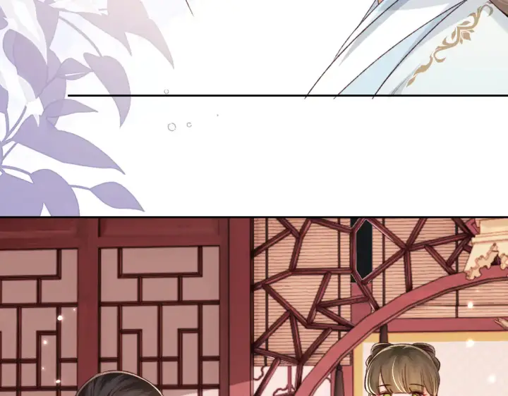 漫画《满级绿茶穿成小可怜》第138话第42张图