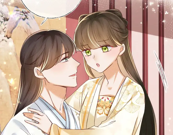 漫画《满级绿茶穿成小可怜》第138话第47张图