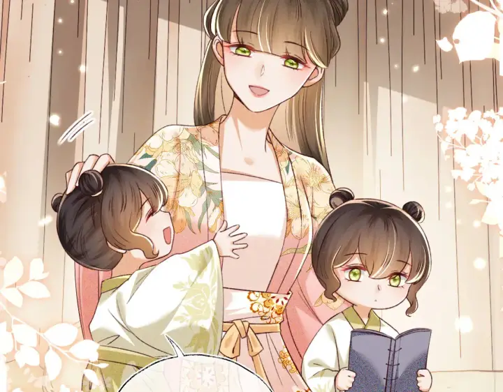 漫画《满级绿茶穿成小可怜》第138话第66张图
