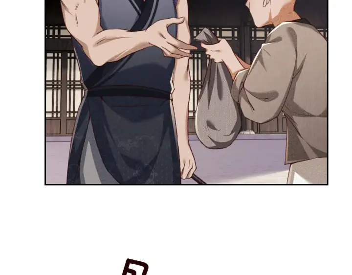 漫画《满级绿茶穿成小可怜》第138话第71张图