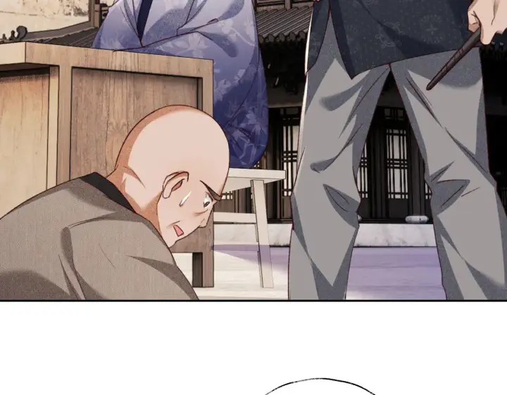 漫画《满级绿茶穿成小可怜》第138话第76张图
