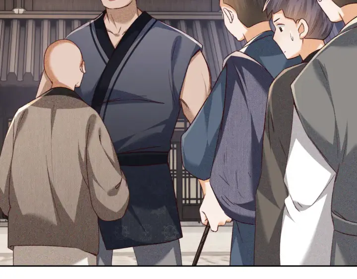漫画《满级绿茶穿成小可怜》第138话第81张图