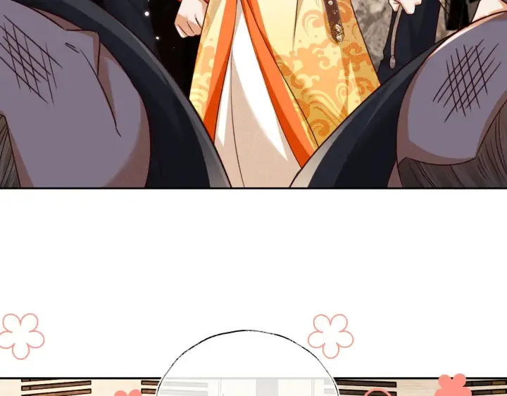 漫画《满级绿茶穿成小可怜》第139话第24张图