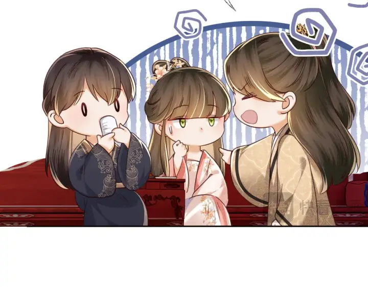 漫画《满级绿茶穿成小可怜》第140话第24张图