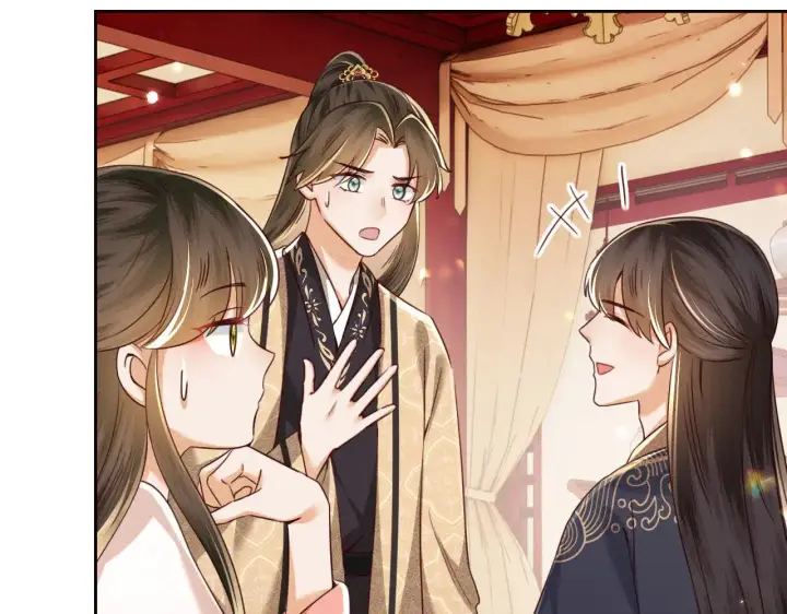 漫画《满级绿茶穿成小可怜》第140话第25张图