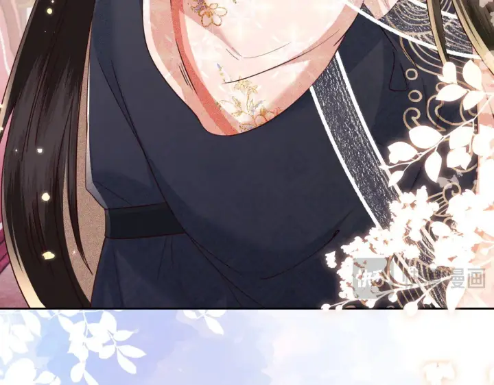 漫画《满级绿茶穿成小可怜》第140话第40张图