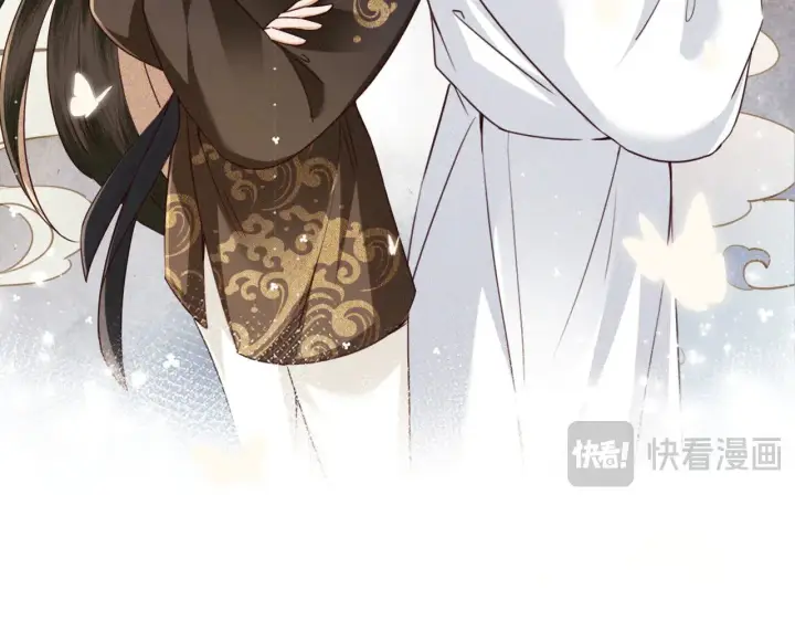 漫画《满级绿茶穿成小可怜》第141话第12张图