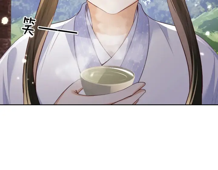 漫画《满级绿茶穿成小可怜》第141话第19张图