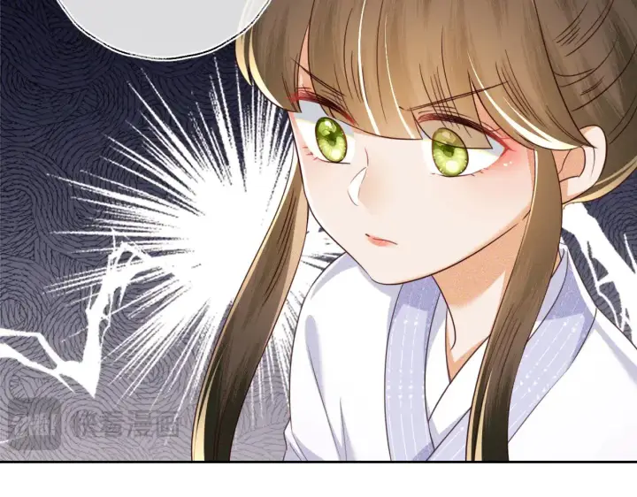 漫画《满级绿茶穿成小可怜》第141话第24张图