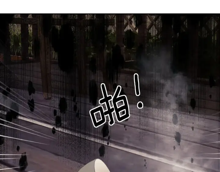 漫画《满级绿茶穿成小可怜》第141话第25张图