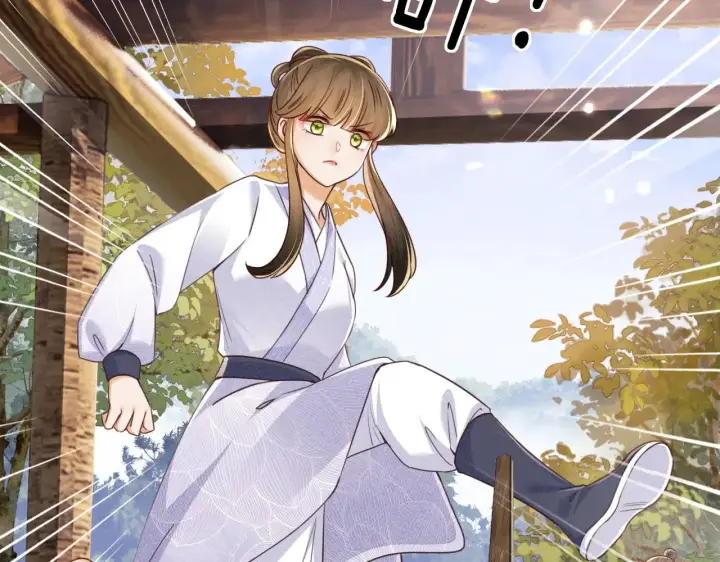 漫画《满级绿茶穿成小可怜》第141话第27张图