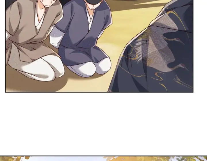 漫画《满级绿茶穿成小可怜》第141话第61张图