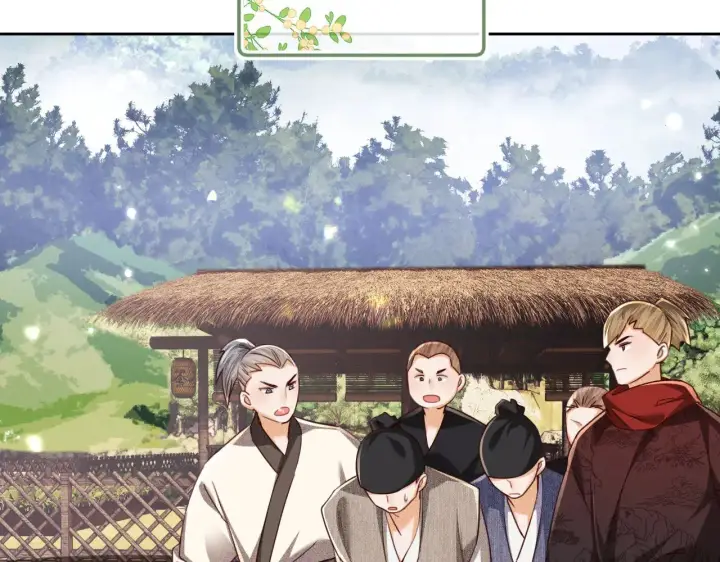 漫画《满级绿茶穿成小可怜》第141话第72张图