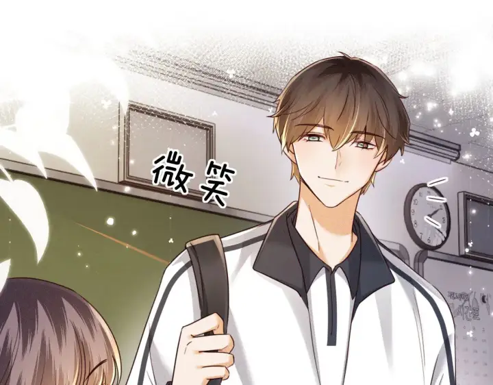 漫画《满级绿茶穿成小可怜》第142话 第25张图